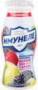 Напиток кисломолочный Имунеле вкус Яблоко-малина-шелковица без сахара 1,5%, 100 г