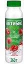 Биойогурт Актибио с вишней и семенами чиа обогащенный бифидобактериями 1.5%, 260г