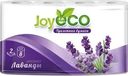 Туалетная бумага JoyEco с тиснением и перфорацией 2 слоя 8 рулонов