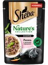 Влажный корм для кошек Sheba Nature's Collection Лосось с цельным горошком в соусе, 75 г
