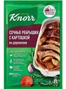 Приправа Knorr На Второе Сочные рёбрышки с картошкой по-деревенски с пакетом для запекания, 23г