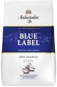 Кофе Ambassador Blue Label в зернах 1 кг
