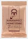 Кофе молотый Mehmet Efendi для турки 100г