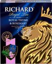 Чай черный RICHARD Royal Thyme&Rosemary байховый с чабрецом и розмарином, 100пак