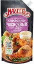 Соус Махеевъ Сливочно-Чесночный майонезный, 200мл