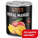 PREMIERE OF TASTE Манго в сиропе ломтики 425г ж/б:6