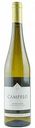 Вино Campelo Vinho Verde белое полусухое 10,5 % алк., Португалия, 0,75 л
