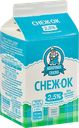 Снежок МОЛОЧНАЯ СКАЗКА, 2,5%, 450г