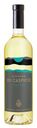 Вино Di Caspico Sauvignon белое ЗГУ Дагестан сух. 12% 0.75л