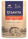 Корм Savita с лососем и форелью в желе для стерилизованных кошек, 85г