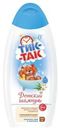 Шампунь Тик-Так Детский комплекс трав и пантенол 0+ 350мл