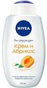 Гель-уход для душа NIVEA Крем Абрикос, 750 мл