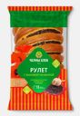 Рулет с маковой начинкой Челны-хлеб 200г