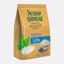 Творог Резной палисад 5% 700г