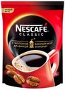 Кофе растворимый Nescafe Ciassic гранулированный, 75 г