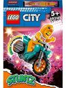 Конструктор Трюковый мотоцикл с цыплёнком LEGO City Stuntz 60310 5+, 10 элементов