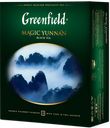 Чай черный GREENFIELD Мэджик Юньнань, 100пакетиков 