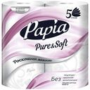 Туалетная бумага Papia Pure&Soft пятислойная 4 шт