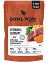 Корм Bowl Wow кусочки в желе с ягненком и добавлением шпината для кошек с чувствительным пищеварением консервированный полнорационный, 85г
