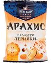 Арахис Sen Soy Premium в глазури Терияки, 42г