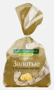 Пельмени Золотые с бульоном Агрокомплекс 800г