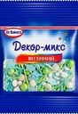 Декор-микс Dr.Bakers Весенний 10г