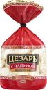 Пельмени "Цезарь" Телятина, 700 г
