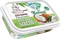 Масло кокосовое рафинированное Mama Nature, 200 мл