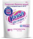 Отбеливатель-пятновыводитель Vanish Oxi Action Кристальная белизна, 500г