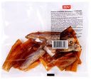 Рыбка сушеная Янтарная с перцем, 50 г