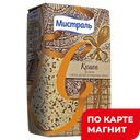 Киноа МИСТРАЛЬ, Зерна, 500г