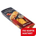 Сыр БОРОВСКИЙ косичка копченая 43%, 180г