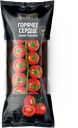 Томаты PREMIERE OF TASTE® Черри Горячее сердце, 200г