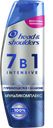 Шампунь HEAD&SHOULDERS против перхоти 7в1 Мультикомплекс, 270мл