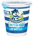 Сметана ПРОСТОКВАШИНО 15%, без змж