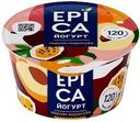 Йогурт Epica натуральный персик маракуйя 4.8%, 130г