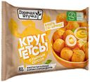 Круггетсы с сырным соусом ТМ ГШ  0,2 кг