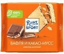 Шоколад молочный Ritter Sport с начинкой какао и вафли, 100г