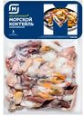 МОРСКОЙ КОКТЕЙЛЬ, 500г
