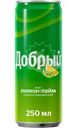 Напиток газированный Добрый лимон-лайм, 250мл