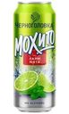 Напиток Черноголовка Коктейль Мохито со вкусом лайма и мяты газированный безалкогольный 450мл