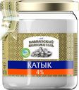 Катык КАВКАЗСКИЙ ДОЛГОЖИТЕЛЬ 4%, 400г