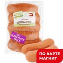 МДБ Шпикачки Домашние 480г в/у(МДБородина):4