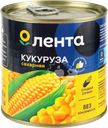 Кукуруза ЛЕНТА, 425мл