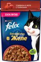 Корм влажный для взрослых кошек FELIX Sensations Говядина в желе с томатами, 75г