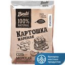 Чипсы картофельные BRUTO с морской солью 120г