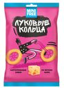 Луковые кольца Mini Free сыр 45 г