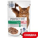 Корм Perfect Fit лосось для стерилизованных кошек, 75 г