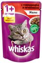 Корм Whiskas для кошек, желе с говядиной и ягненком, 85 г
