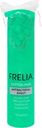 Диски ватные FRELIA с ионами серебра, 100шт